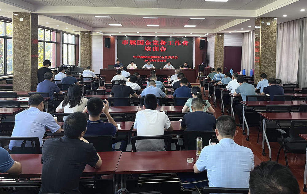 /uploads/image/2022/06/21/ad785a4aa0b62fe3794a4445b106d86c.jpg 微信图片_20220621083858.jpg