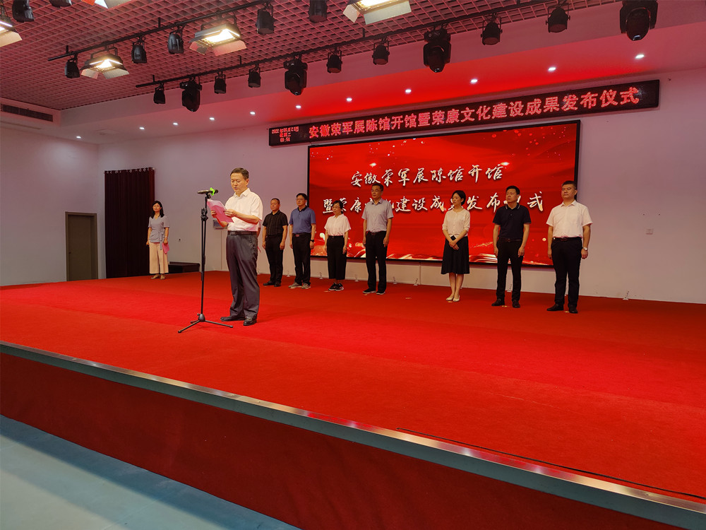 /uploads/image/2022/06/23/04de5ed73ba950280009d0d319eb1b4b.jpg 微信图片_20220623102206.jpg