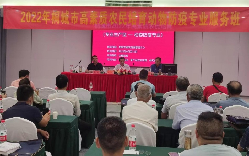 /uploads/image/2022/06/27/388482442af3b0d4b9d6ef427b841de0.jpg 0627_7(1).jpg