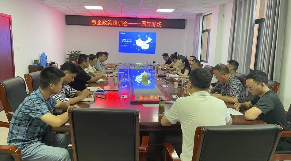 /uploads/image/2022/06/28/fda0dec35bc572baa390dfbe1227084e.jpg 微信图片_20220624211621(1).jpg