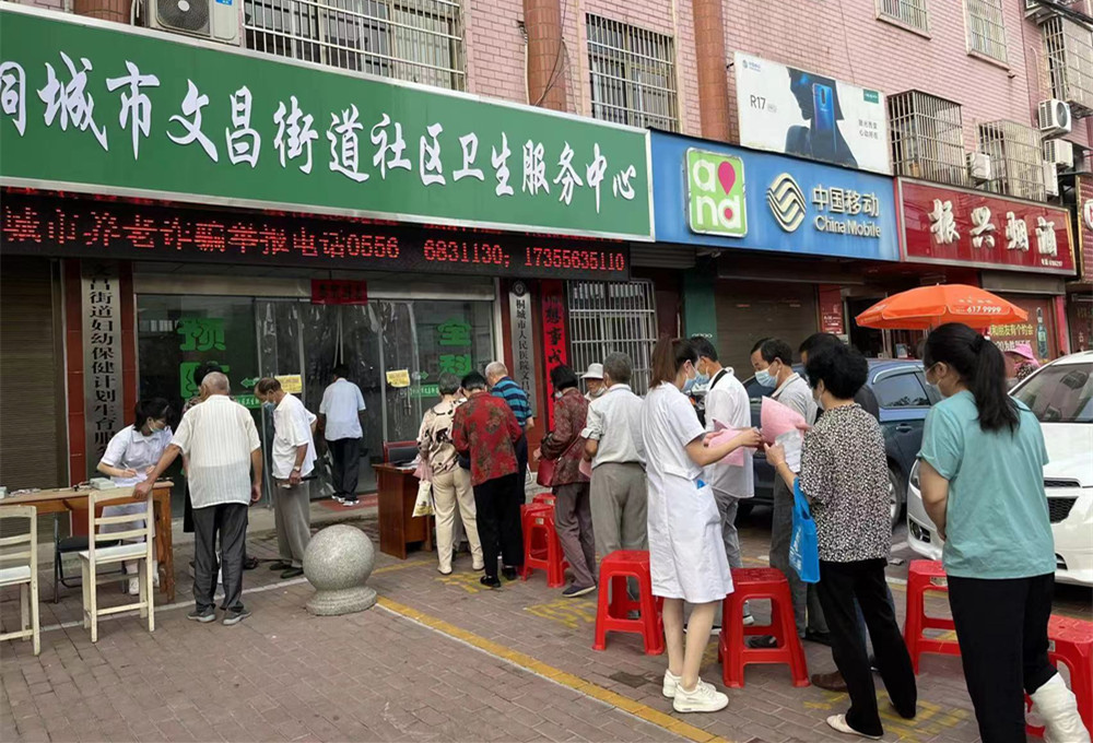 /uploads/image/2022/06/29/0a409803ae0dff5b7b86f4821b639037.jpg 微信图片_20220629144027.jpg