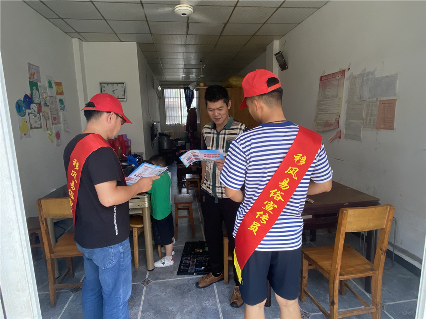 /uploads/image/2022/06/30/d2010ae63cacc80485895a720cea7c38.png 向前村.png