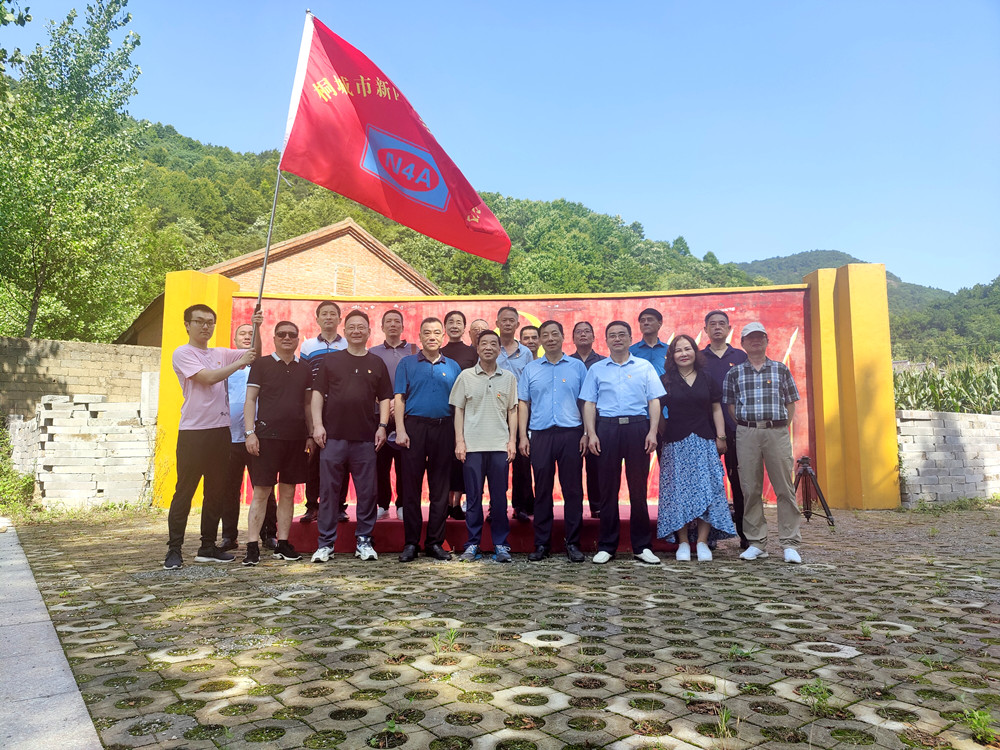 /uploads/image/2022/06/30/c0877fbd0af367c80c5f69ba2d657bfe.jpg 新四军.jpg