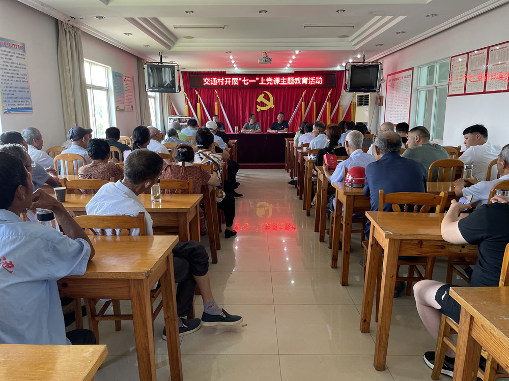 /uploads/image/2022/07/01/05762c9f5b5c6b30c55900e6685d4bb5.jpg 微信图片_20220701164026.jpg