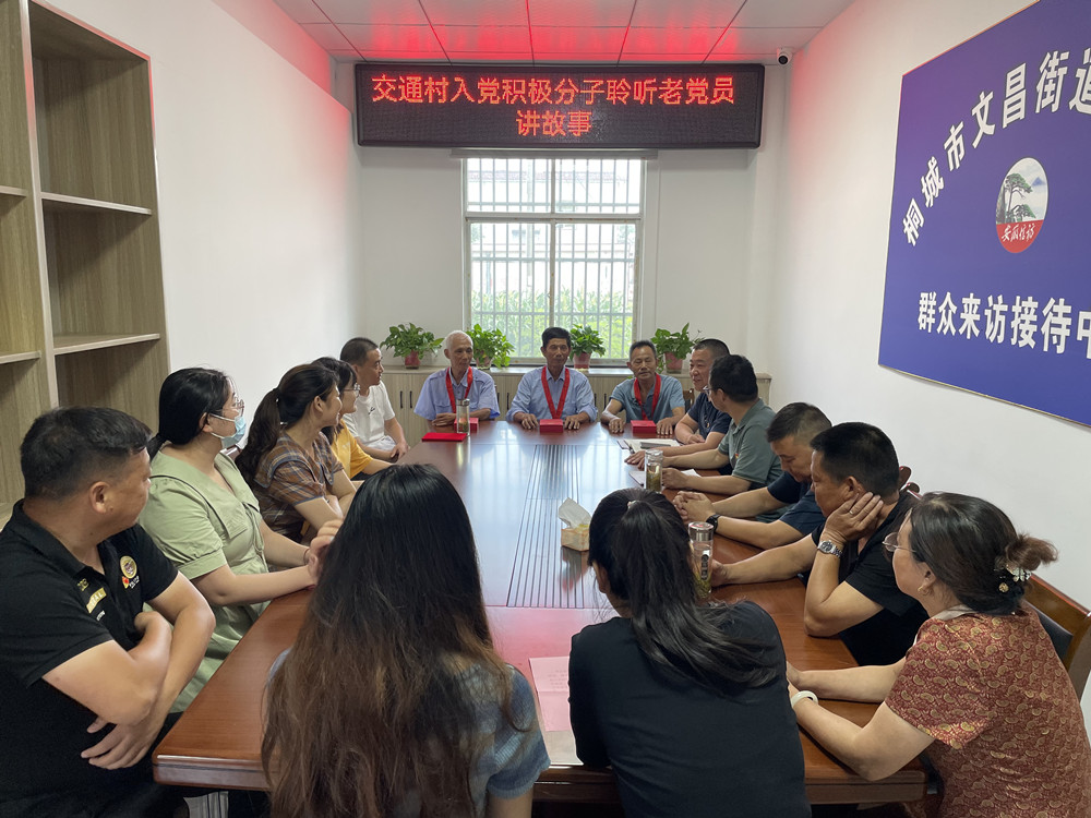 /uploads/image/2022/07/01/42f99a08a1036c45c782a7a27ad94105.jpg 微信图片_20220701164032.jpg