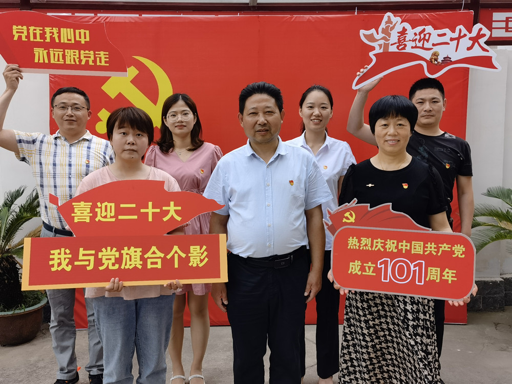 /uploads/image/2022/07/01/f0acf038865018be8b48280170c79b31.jpg 0702.jpg