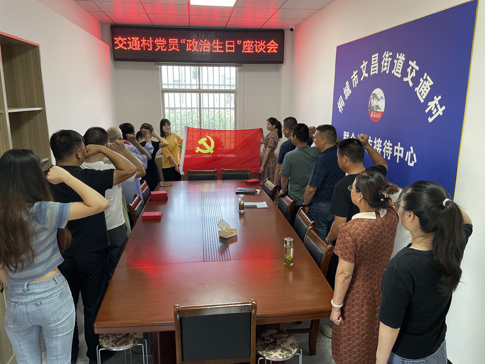 /uploads/image/2022/07/01/4119074f24b34f693c236470a188e801.jpg 微信图片_20220701164037.jpg