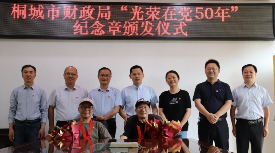 /uploads/image/2022/07/01/59187bc3a8147dfa750f0a10ff0c074f.jpg proxy(1).jpg