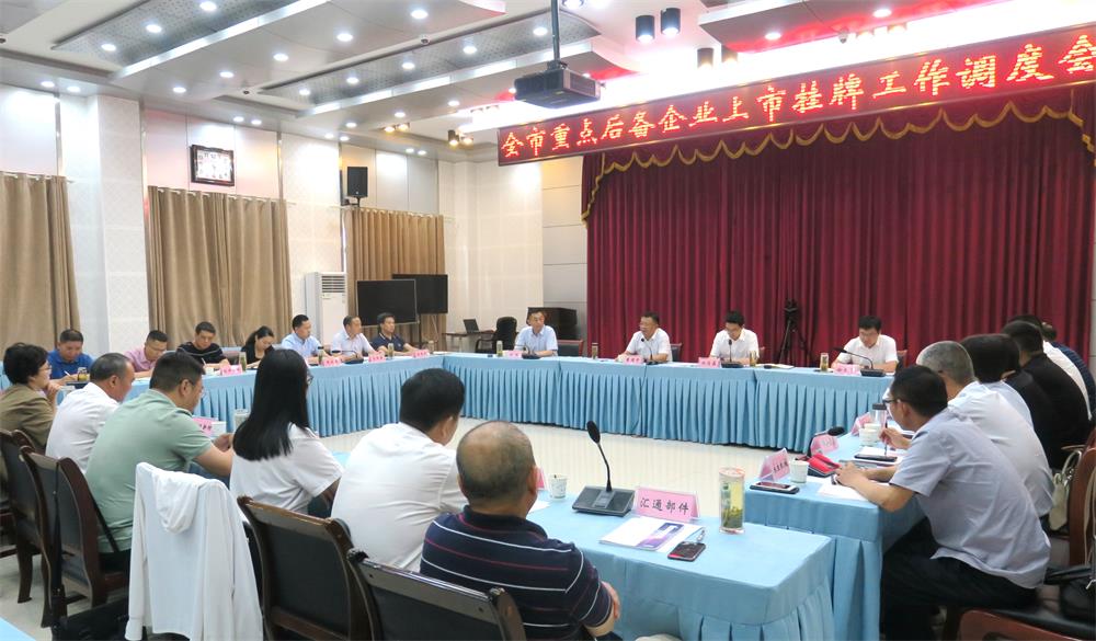 /uploads/image/2022/07/01/8e4a0d3f6df3df3ff8c3859bfe4969f5.jpg 31.jpg