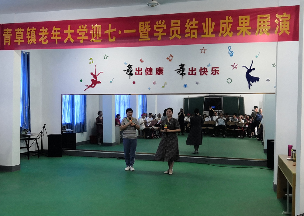 /uploads/image/2022/07/01/83805c50fc1d6c0c0068de5481e725d1.jpg 微信图片_20220630190308.jpg