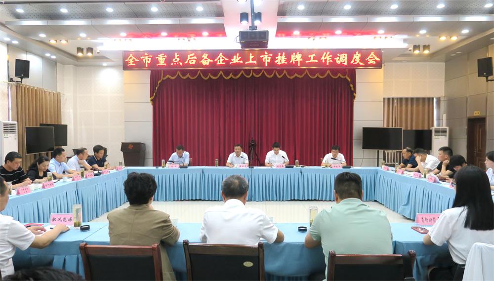 /uploads/image/2022/07/01/2d47f987597c273e3359401f73de0699.jpg 30.jpg