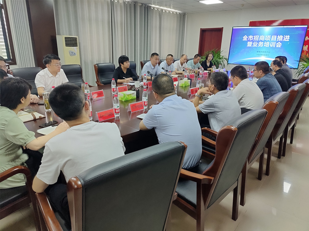 /uploads/image/2022/06/30/ac68d391ef03055b0cb41012e3d6eea6.jpg 招商回忆2.jpg