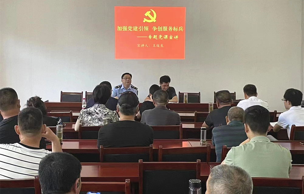 /uploads/image/2022/07/02/0ed3afb4611c05db30df7c761ca6a389.jpg 微信图片_20220702190337.jpg