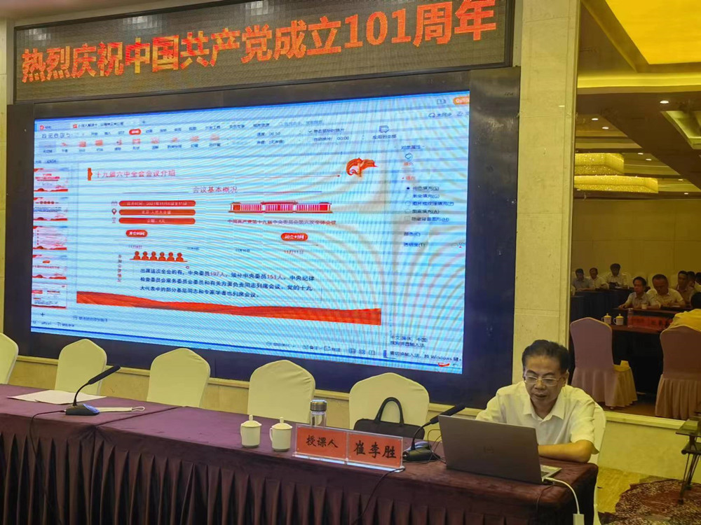 /uploads/image/2022/07/02/7e96795bf1c9eaf806aad399352841eb.jpg 4.jpg