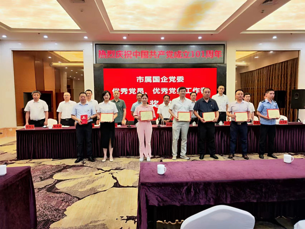 /uploads/image/2022/07/02/970279b9b60a639162706a764ceae487.jpg 3.jpg