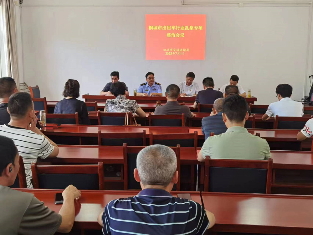 /uploads/image/2022/07/04/8378deca3776f2c68e4e1ab4daf5d004.jpg 微信图片_20220704160228.jpg