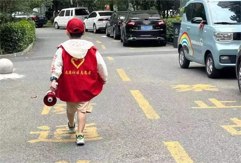 /uploads/image/2022/07/04/89cf6138d58245ced3b3e9417d8e0f27.jpg 微信图片_20220704153242.jpg