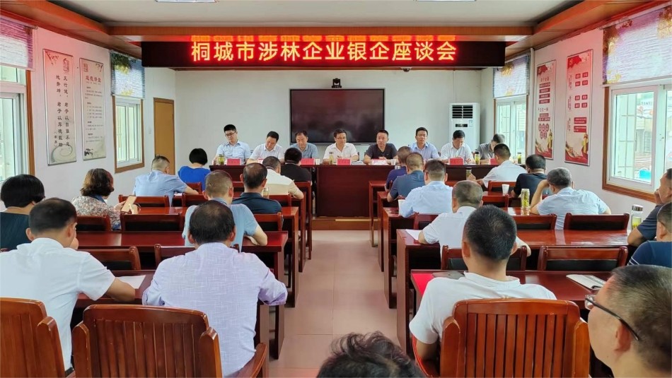 /uploads/image/2022/07/06/63032e8ebe6dadcc5252d66a64c972b6.jpg DD046A97@015ECB0D.BA3FC562.jpg(1).jpg