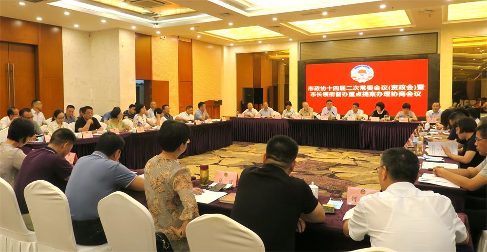 /uploads/image/2022/07/14/6e63adecfd072ab51beb82d922204c20.jpg 7.jpg