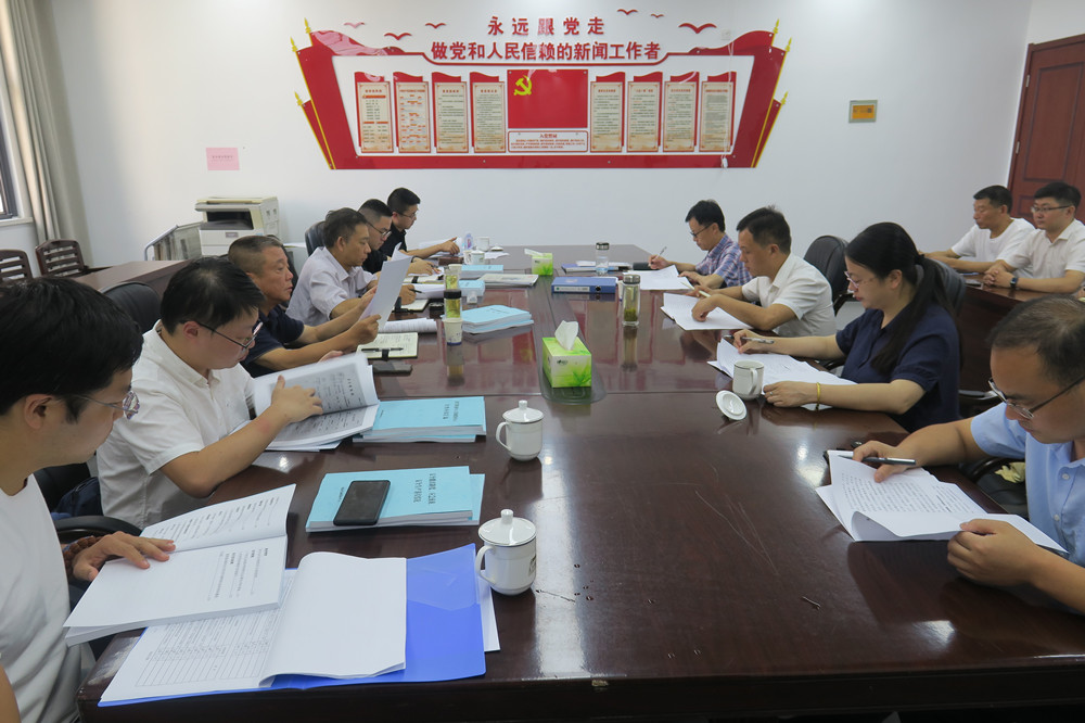 /uploads/image/2022/07/14/f02561059535bb5242584ac722a7ac8e.jpg 安全检查.jpg