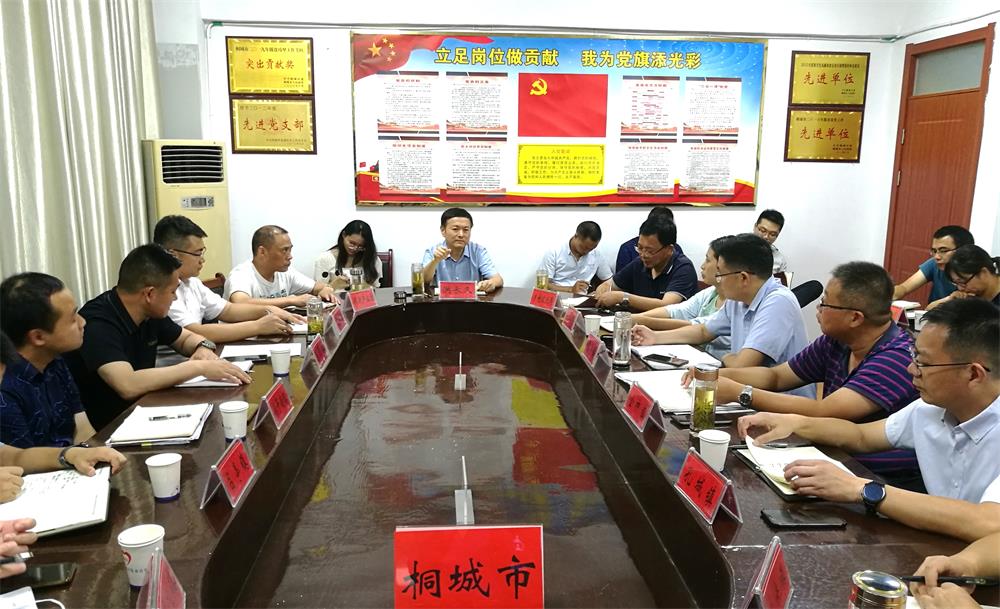 /uploads/image/2022/07/15/73365694f2e5a3cf6acac2437db30baf.jpg 8.jpg