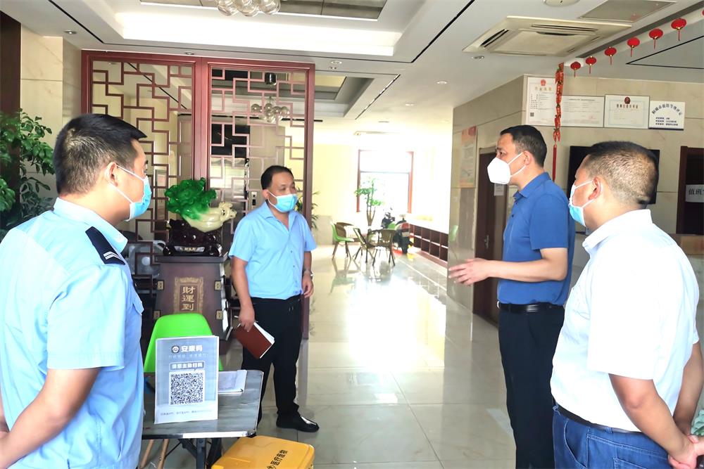 /uploads/image/2022/07/25/92edf14df05b74b6b764fd969ec3b85d.jpg 30.jpg