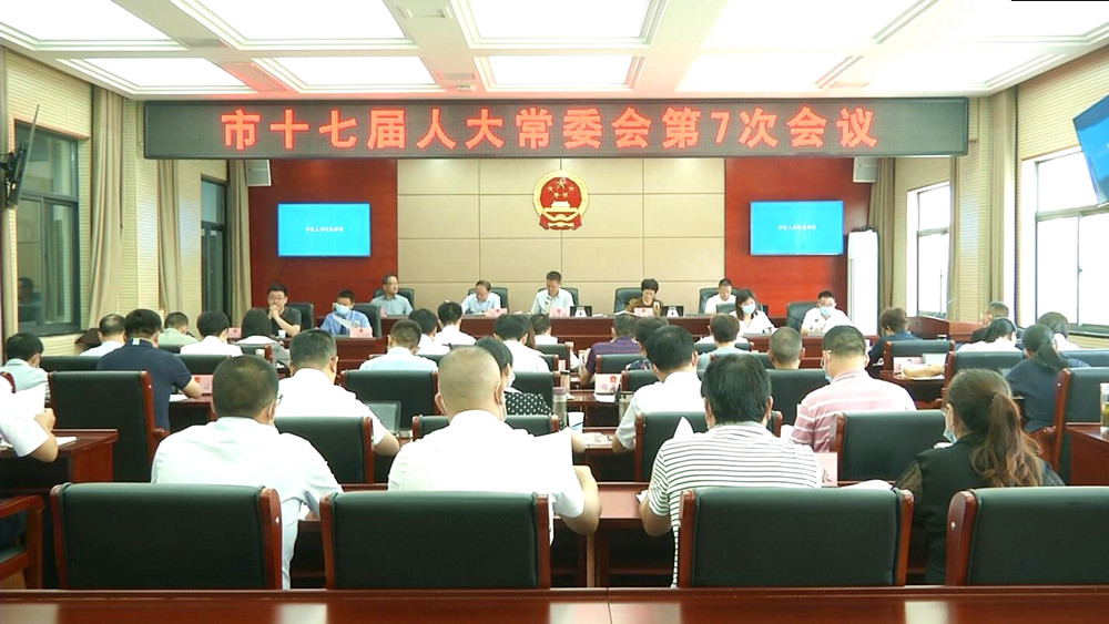 /uploads/image/2022/07/28/f29144112f45302f214eff99a8586556.jpg 0727图为会议现场.jpg