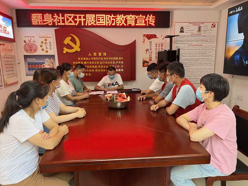 /uploads/image/2022/07/29/1f41e375d8c2d17dd754e712b425cf74.jpg 微信图片_20220729110655.jpg