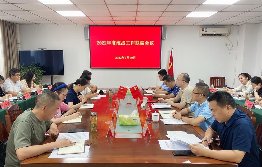 /uploads/image/2022/08/02/18bf651fc80d9df832f06099a2dae9a6.jpg 2.jpg