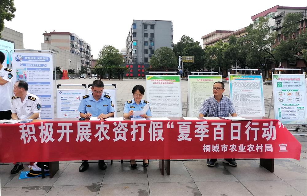 /uploads/image/2022/08/03/00127e3429458f967d23a47484efbd55.jpg 1.jpg