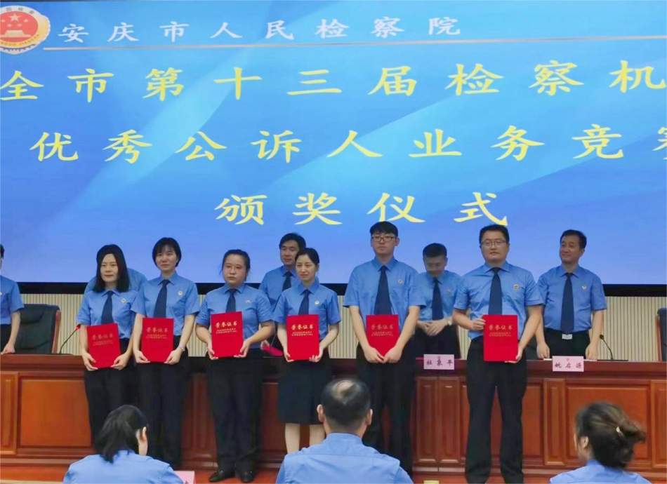 /uploads/image/2022/08/03/c71ab212c51289907bc669e4d7dcb99c.png proxy(1).png