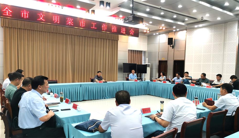 /uploads/image/2022/08/05/e5aeb8b22d4e3090c2883a2ab0e735cc.jpg 31.jpg