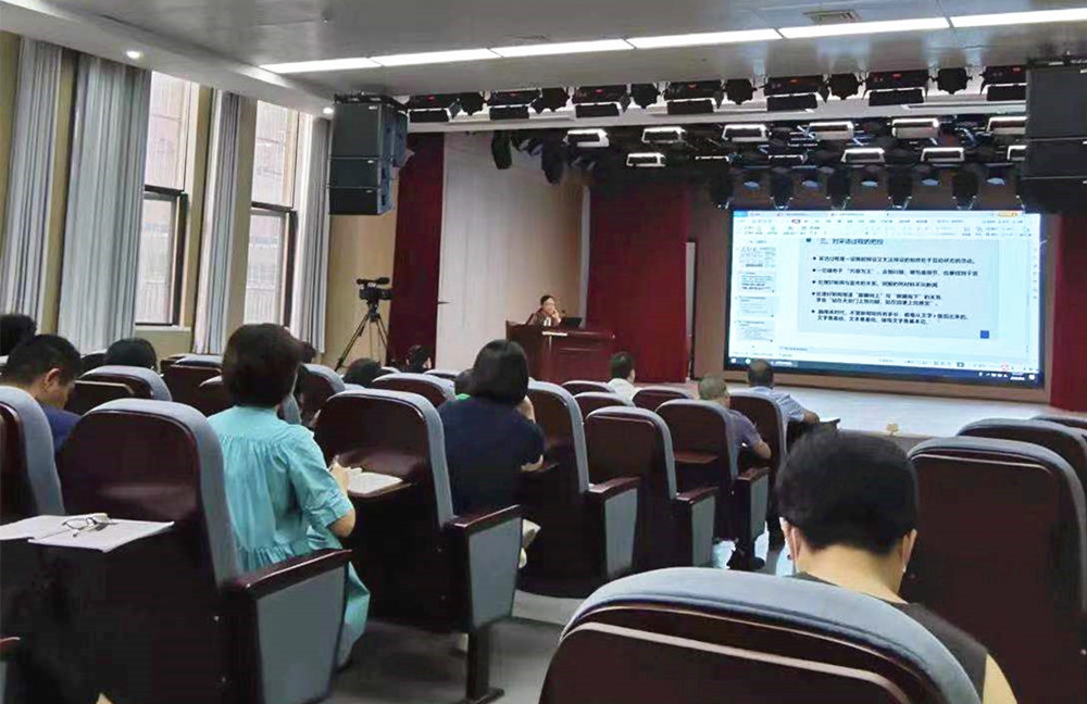 /uploads/image/2022/08/10/ea98d495a9ed646451d726fdf7a9f1e2.jpg 图为培训现场.jpg