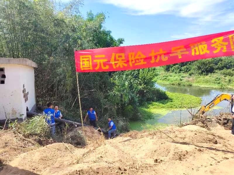 /uploads/image/2022/08/12/4745f29841aca3a20baeada3d4dcb84d.png 61.png