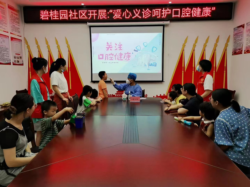 /uploads/image/2022/08/16/c775e169faee500c17ee54da73de3ffb.jpg 微信图片_20220816170100.jpg