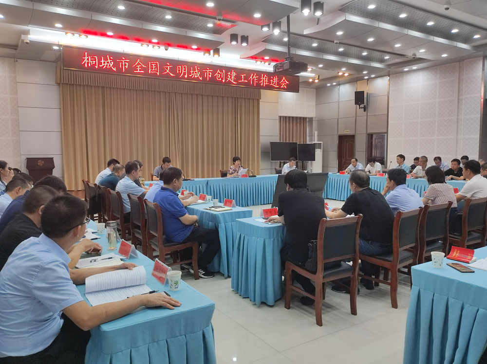 /uploads/image/2022/08/16/8f908d8bcdeaef4540dcda33801b2126.jpg 721660609898_.pic_hd.jpg