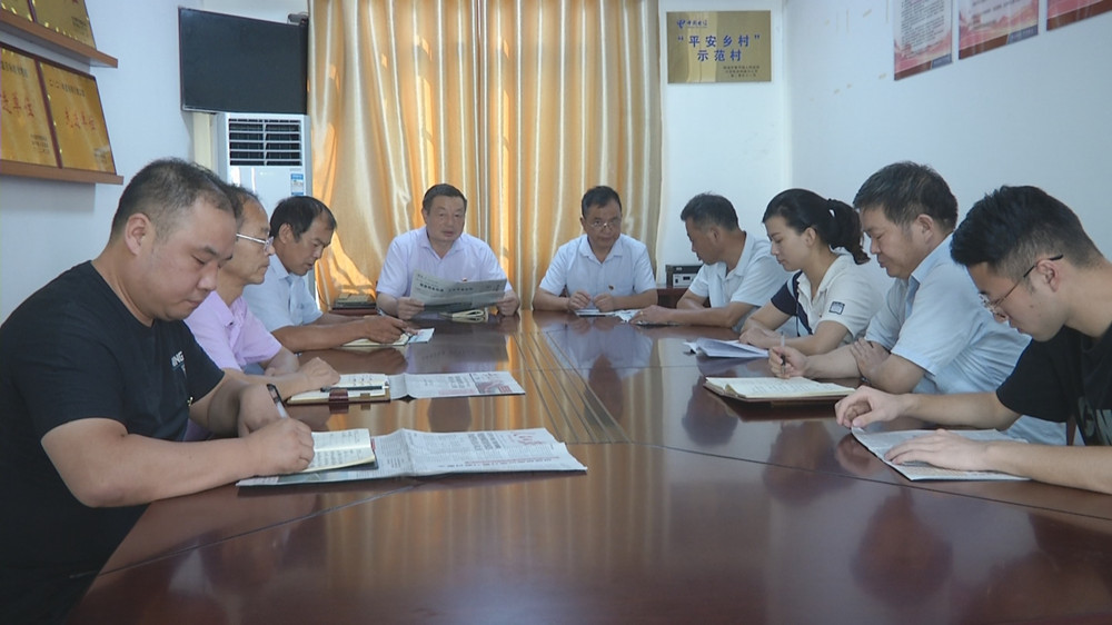 /uploads/image/2022/08/16/9dbe69ce3f2e2324ef393aee805d2b3b.jpg 图为黄甲镇黄铺村学习现场.jpg