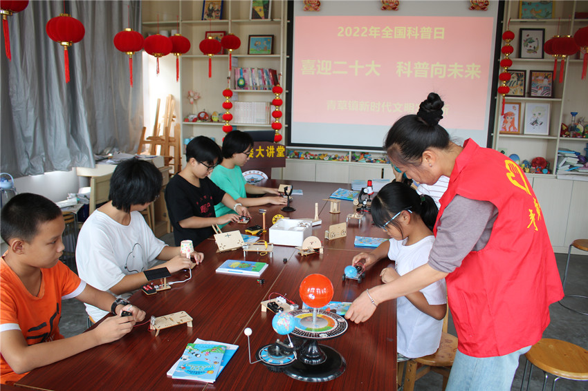 /uploads/image/2022/08/19/7bd7d14b6bb8aa26c6fb9ac00b6e74a8.jpg imgapp.jpg