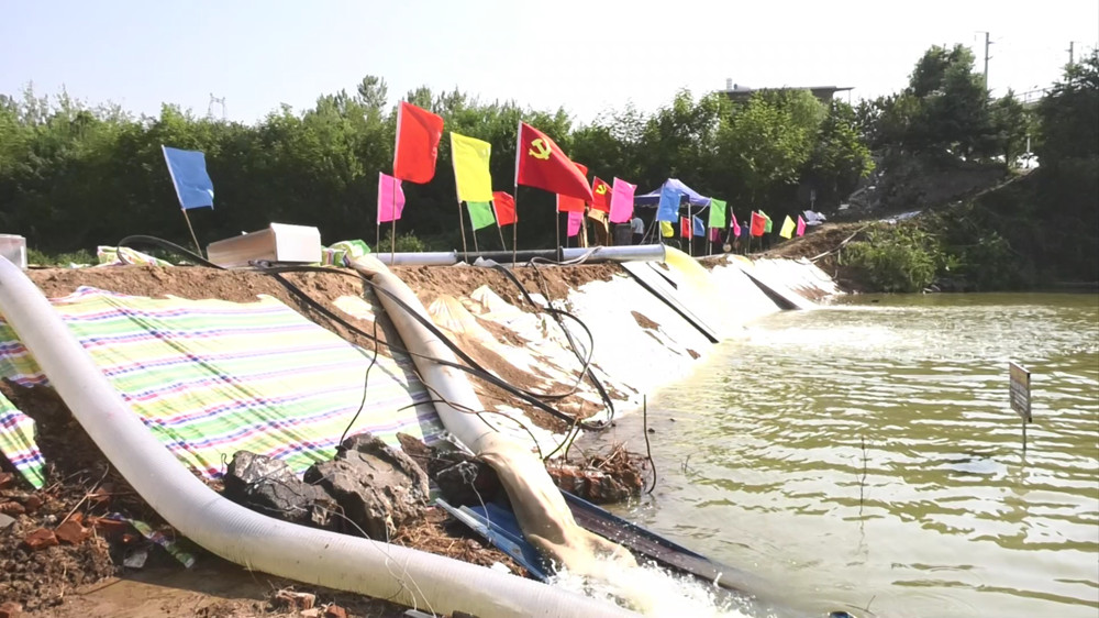 /uploads/image/2022/08/19/77e3683ecbef4b2fee33179ab22bdeb1.jpg 1660878663214.jpg