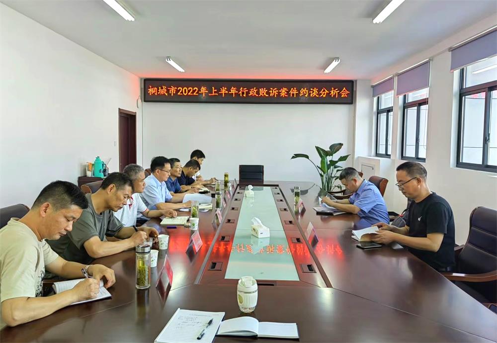 /uploads/image/2022/08/21/bf0dc8e52f86ad5b835822dbf365d96b.jpg 1.jpg