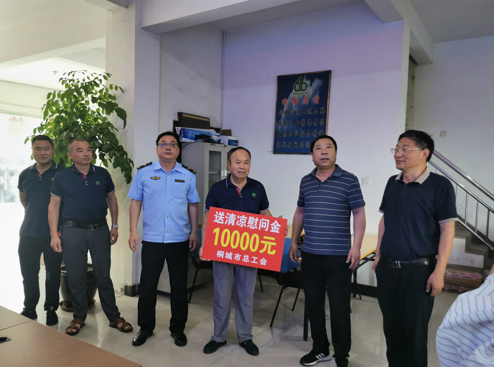 /uploads/image/2022/08/26/0727eb2153aeb7cbab9dcbe9c8f96944.jpg 1321661493857_.pic_hd.jpg