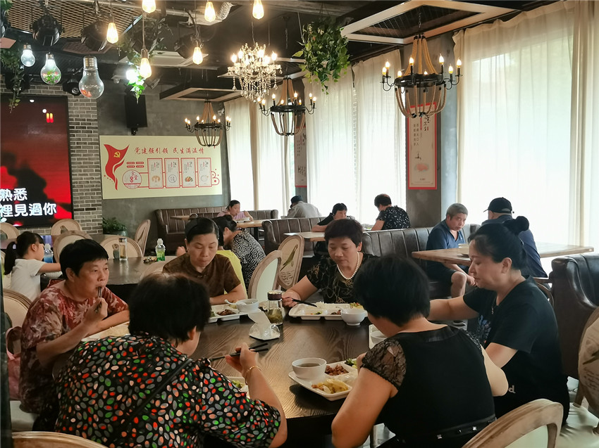 /uploads/image/2022/08/29/3fd29f75f7cf433e5cae9fea49461c10.jpg 微信图片_20220829083947.jpg