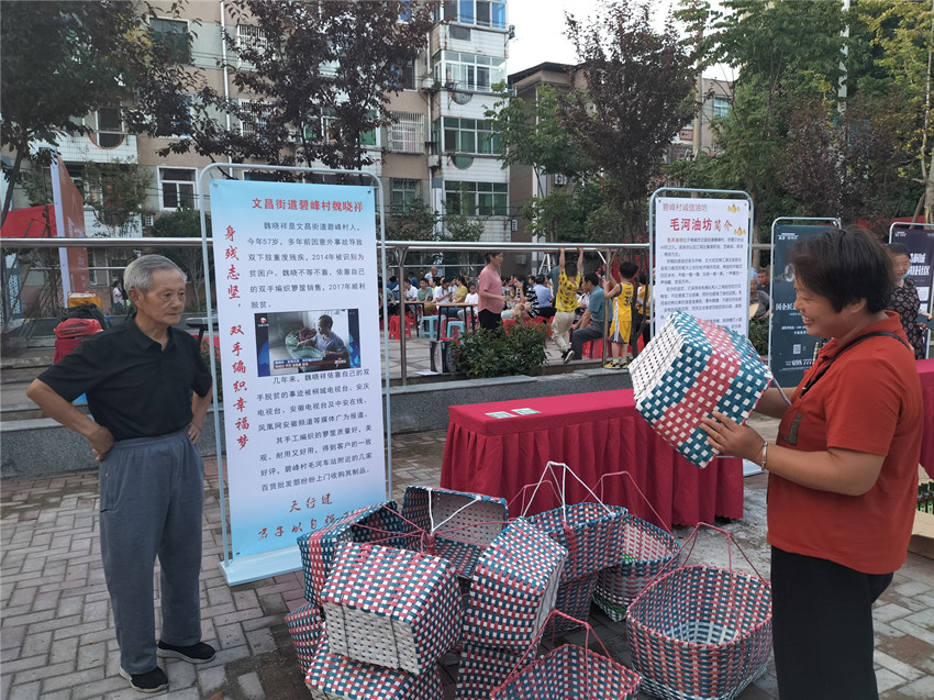 /uploads/image/2022/08/29/6ae10c3940f7288a387a836c0649a39a.jpg 微信图片_20220829163517.jpg