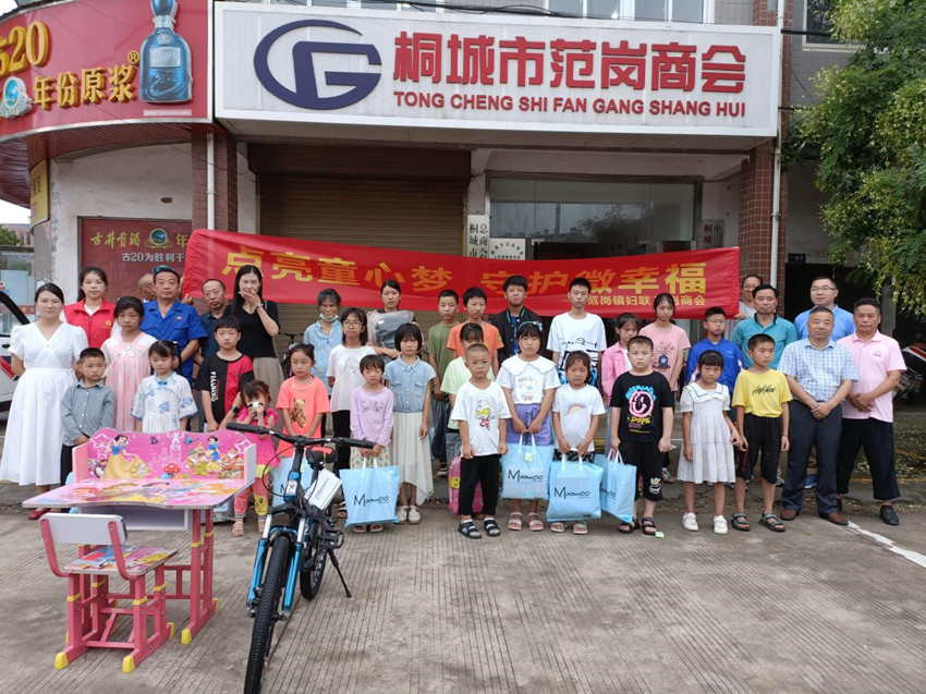 /uploads/image/2022/08/31/852161adb5087af93fd698be65f9e830.jpg proxy.jpg