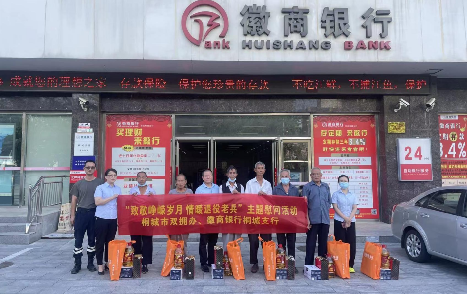 /uploads/image/2022/09/05/261c45a6d848d45c0461fa8c16d5d881.png 59b86cfadf36db6bb264d73ece23f08(1).png