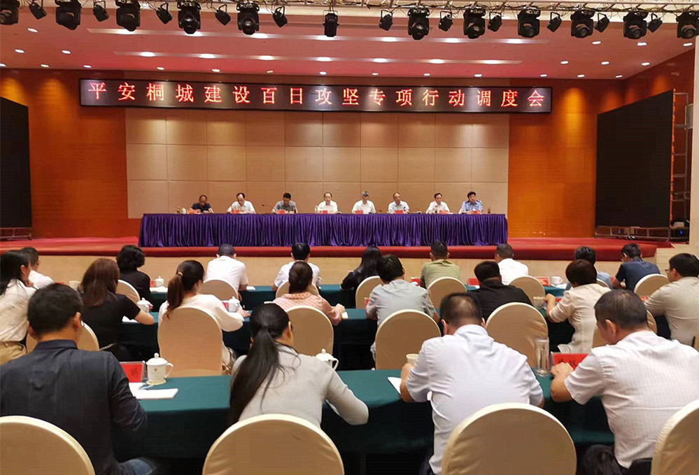 /uploads/image/2022/09/05/421c8e15d8226347b23c6197ca2013b5.jpg WechatIMG611.jpg