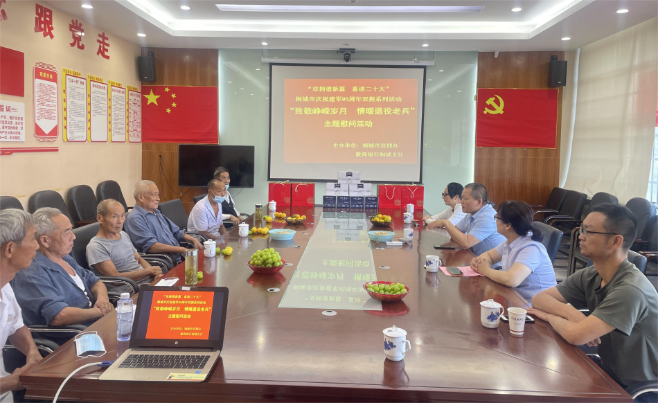 /uploads/image/2022/09/05/c9dd436e8e773c6c62320fb855d58cf7.png 4cd41c10026336a08b1e245943d374b(1).png