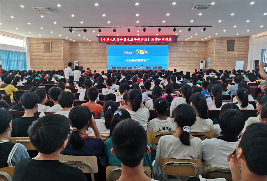 /uploads/image/2022/09/09/589bc58216a9511107cdf1e47f51cb0a.jpg 微信图片_20220909110117.jpg