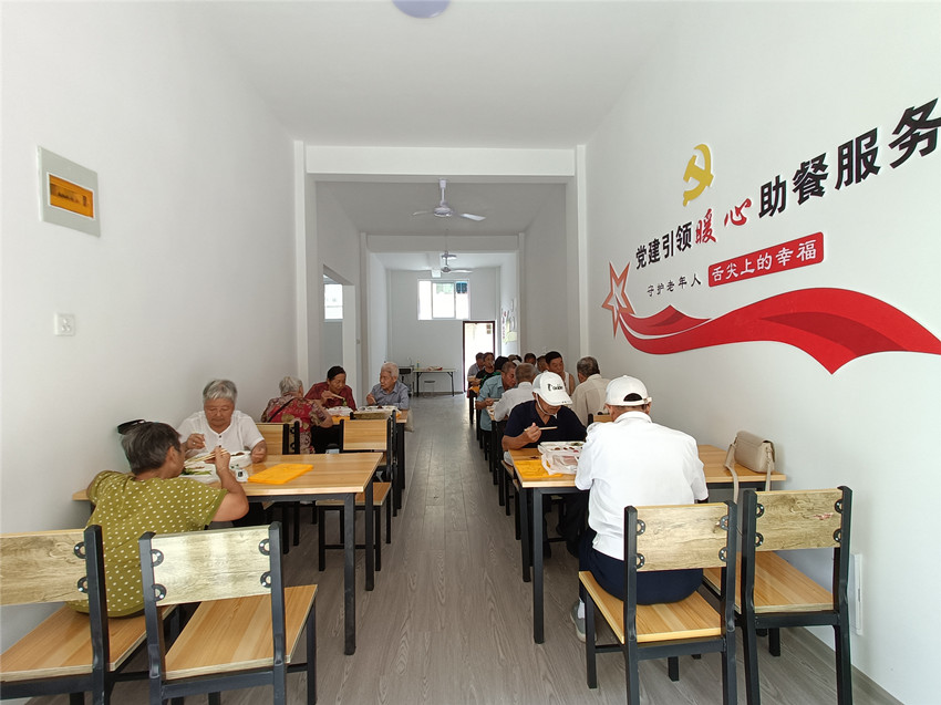 /uploads/image/2022/09/09/b82bab614e620096ad599ad1b068c9db.jpg 微信图片_20220909151913.jpg