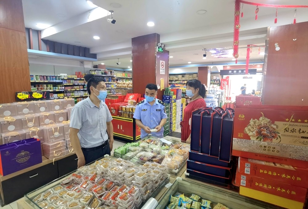 /uploads/image/2022/09/09/8dcdf627a82caacb19a3091a9c739a79.jpg 19.jpg